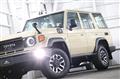 2025 Toyota Landcruiser 70