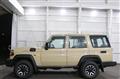 2025 Toyota Landcruiser 70