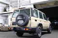 2025 Toyota Landcruiser 70