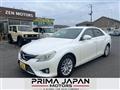 2013 Toyota Mark X
