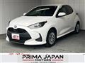 2023 Toyota Yaris