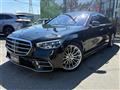 2021 Mercedes-Benz S-Class