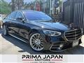 2021 Mercedes-Benz S-Class