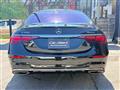 2021 Mercedes-Benz S-Class