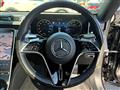 2021 Mercedes-Benz S-Class