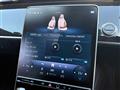 2021 Mercedes-Benz S-Class