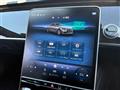 2021 Mercedes-Benz S-Class