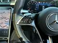 2021 Mercedes-Benz S-Class