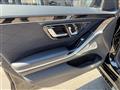 2021 Mercedes-Benz S-Class