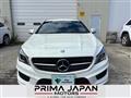 2015 Mercedes-Benz CLA Shooting Brake