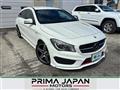 2015 Mercedes-Benz CLA Shooting Brake