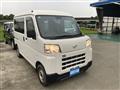 2022 Daihatsu Hijet Cargo