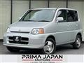 2000 Honda S-MX