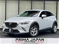 2017 Mazda CX-3