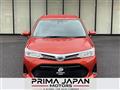 2017 Toyota Corolla Fielder