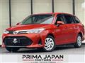 2017 Toyota Corolla Fielder