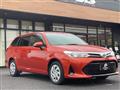 2017 Toyota Corolla Fielder