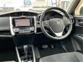 2017 Toyota Corolla Fielder