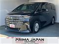 2023 Toyota Alphard