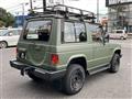 1990 Mitsubishi Pajero