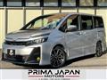 2020 Toyota Voxy