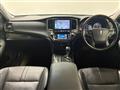 2013 Toyota Crown Athlete Series