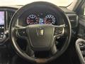 2013 Toyota Crown Athlete Series