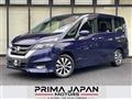 2018 Nissan Serena