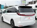 2024 Lexus Other