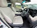 2024 Lexus Other