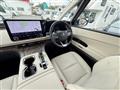 2024 Lexus Other
