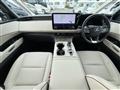 2024 Lexus Other