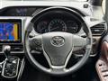 2016 Toyota Esquire