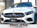 2022 Mercedes-Benz A-Class