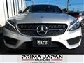 2016 AMG C-Class