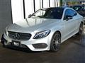 2016 AMG C-Class
