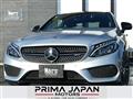 2016 AMG C-Class