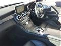 2016 AMG C-Class