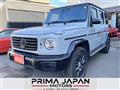 2025 Mercedes-Benz G-Class