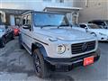 2025 Mercedes-Benz G-Class