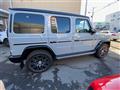 2025 Mercedes-Benz G-Class