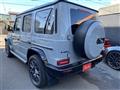 2025 Mercedes-Benz G-Class