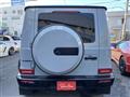 2025 Mercedes-Benz G-Class