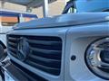 2025 Mercedes-Benz G-Class