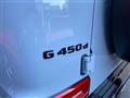 2025 Mercedes-Benz G-Class
