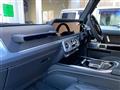 2025 Mercedes-Benz G-Class