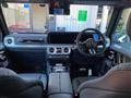 2025 Mercedes-Benz G-Class