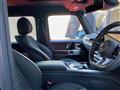 2025 Mercedes-Benz G-Class