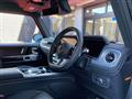 2025 Mercedes-Benz G-Class