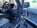 2025 Mercedes-Benz G-Class